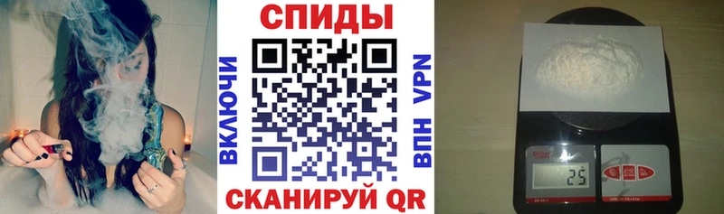 MEGA рабочий сайт  где купить наркоту  Камешково  АМФ VHQ 