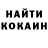 ТГК жижа Yerassyl Makhanov