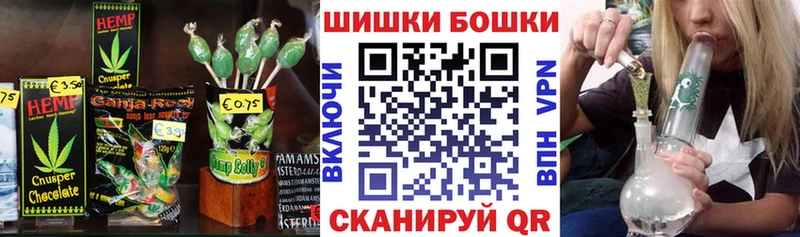 купить наркоту  Камешково  kraken ТОР  Cannafood марихуана 