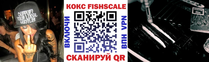 где найти наркотики Камешково Cocaine Columbia