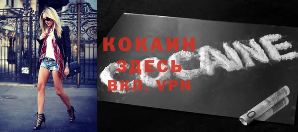 каннабис Магадан