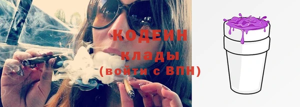 гидропоника Магас