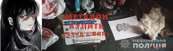 индика Майский