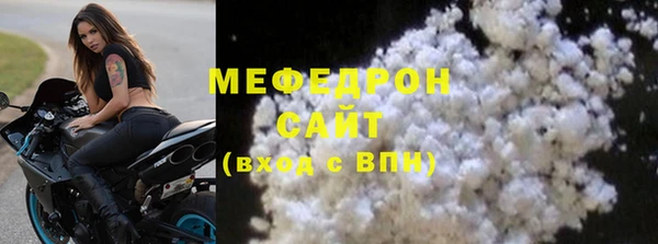 индика Майский