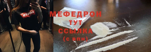 гидропоника Беломорск