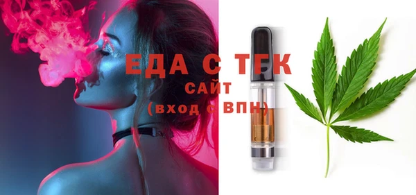 каннабис Магадан