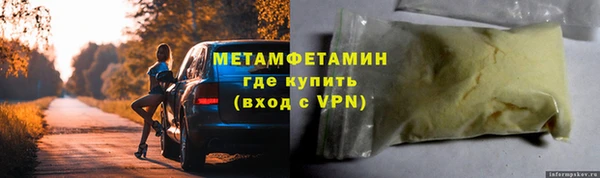каннабис Магадан