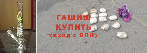 круглые Ладушкин