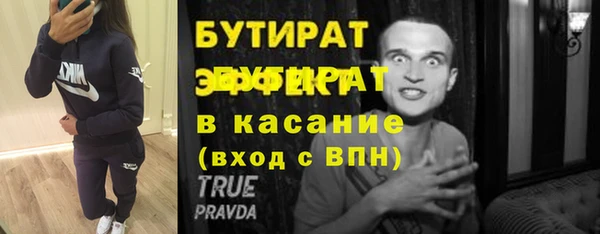 кокаин перу Лиски