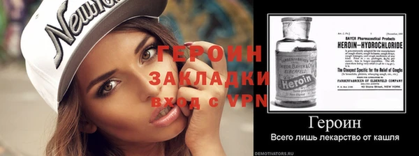 индика Майский