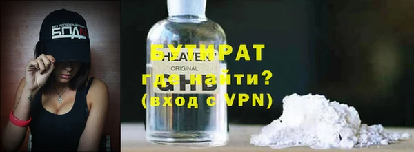 индика Майский
