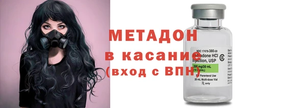 кокаин перу Лиски