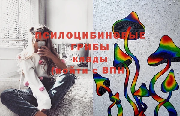 каннабис Магадан