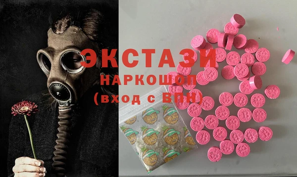 кокаин перу Лиски
