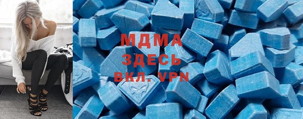 альфа пвп Новодвинск