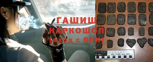 индика Майский