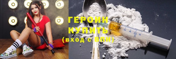 кокаин Пересвет