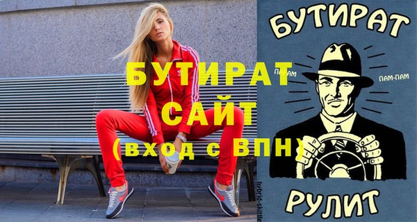 каннабис Магадан