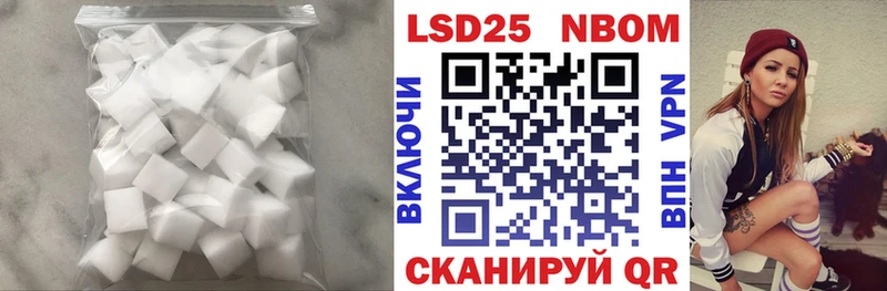 ЛСД экстази ecstasy  Камешково 