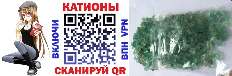 МЯУ-МЯУ mephedrone  купить   Камешково 