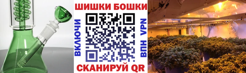 купить  сайты  Камешково  МАРИХУАНА White Widow 